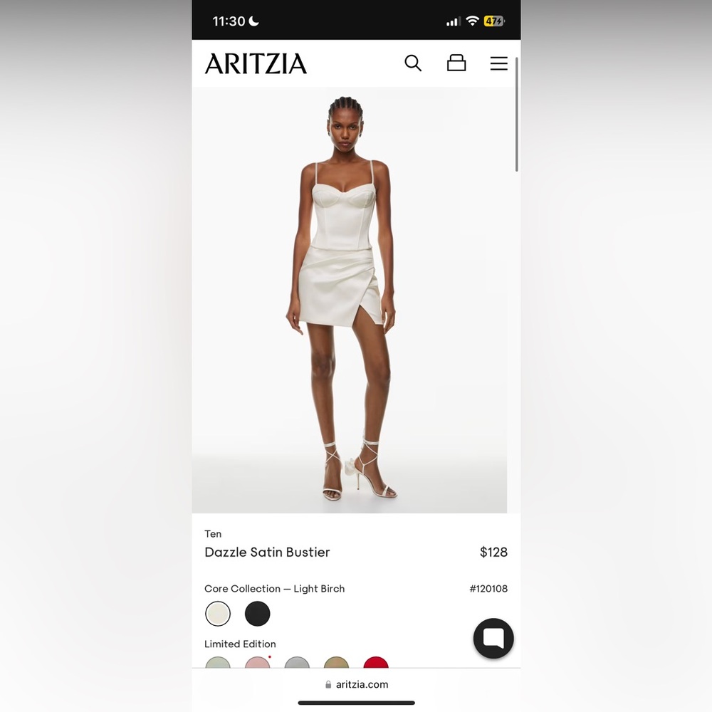 Dazzle Satin Bustier - light birch
